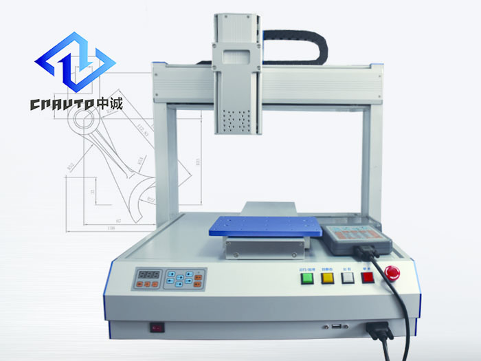 中制自動化點(diǎn)膠機(jī)